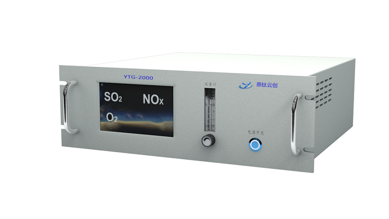 YTG-2000系列在線式煙氣分析儀